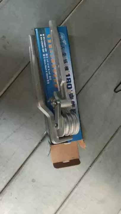 Manual Tube Expander WK-622 for Refrigeration| Alibaba.com