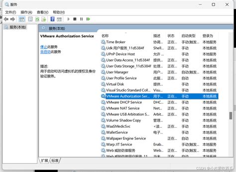 Ubuntu系统火狐浏览器出现Hmm. We’re having trouble finding that site._hmm. we鈥檙e ...