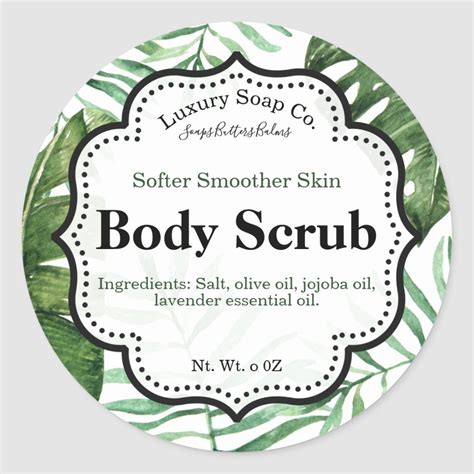 This Tropical Sticker Is A Customizable Product Label For Someone Who Loves Making Body Scrubs