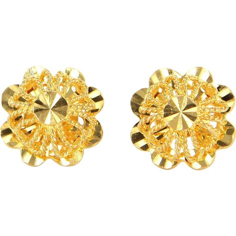 Vintage 18 Karat Yellow Gold Filigree Stud Earrings Fine Estate From