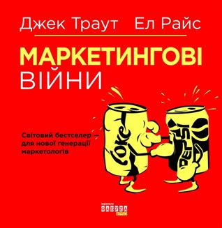 10 книг по брендингу, которые помогут компании развиваться