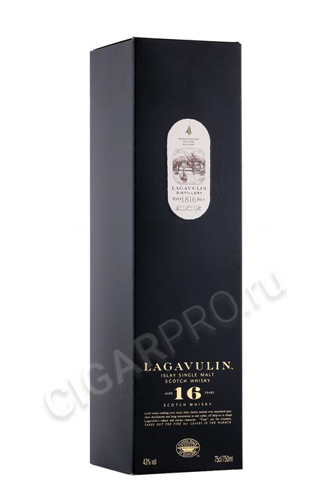 Виски Lagavulin 16 years купить виски Лагавулин 16 лет цена | Cigar Pro