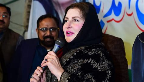 Sumaira Quits As Punjab Pmln Vp