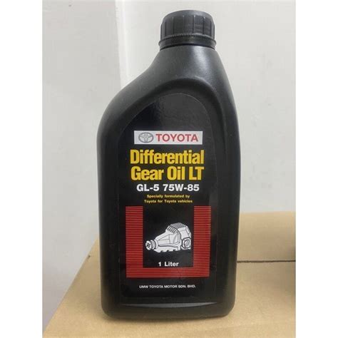 ORIGINAL TOYOTA HILUX REVO GUN125 / GUN126 (2016) DIFFERENTIAL GEAR OIL ...
