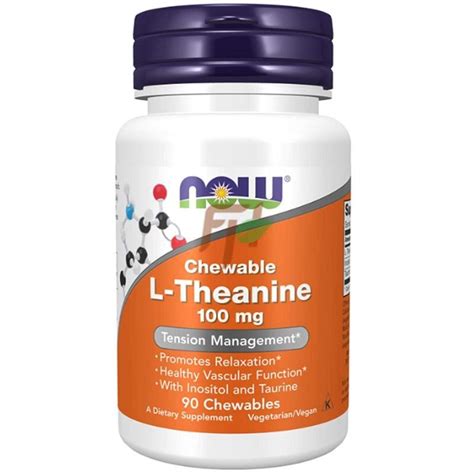 NOW Chewable L-Theanine (90 таблеток) - Купить жевательный тианин в ...