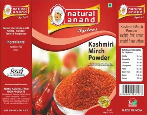 Kashmiri Chili Powder Kashmiri Mirch Powder Manufacturer From Rudrapur