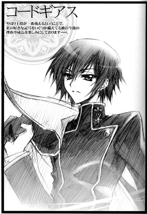 Lelouch Vi Britannia Code Geass Drawn By Carnelian Danbooru