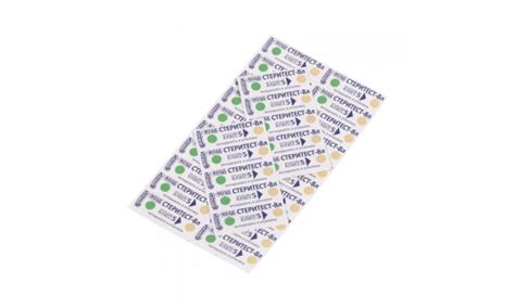 Индикаторы серии СтериТЕСТ-Вл купить в Астрахани выгодно