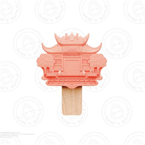 产品展示 官网 贝贝瓶 BABE S BOTTLE