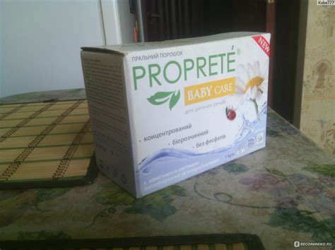 Стиральный порошок Proprete Baby care - «Хороший органический порошок ...