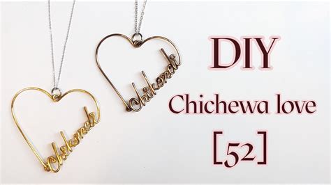 Diy Wire Text How To Make Aluminum Wire Chichewa