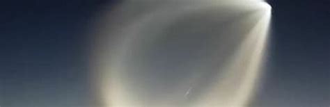 UFO Tears Up The Sky Leaving Bemused Onlookers In Awe Of Mystery Object Hot Lifestyle News
