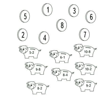 Счет в пределах 10 для дошкольников картинки