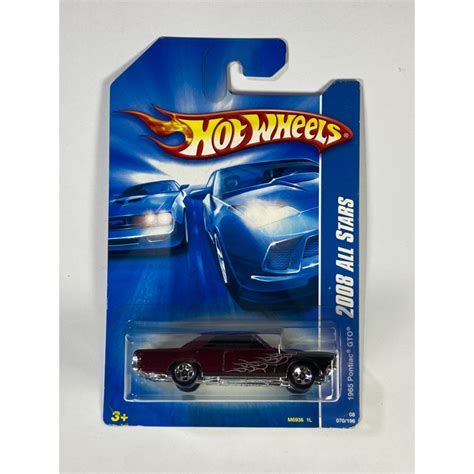 ALL STAR HOT WHEELS 風火輪 1965 年龐蒂亞克 GTO 2008 年全明星 蝦皮購物