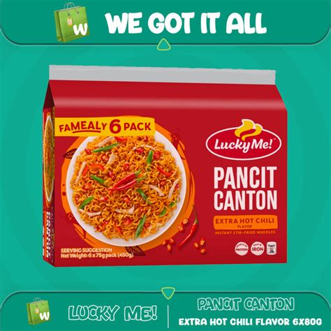 Lucky Me Pancit Canton Extra Hot Chili Flavor Multipack Gx G Lazada PH