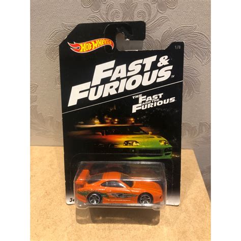 Toyota Supra Fast Furious Hot Wheels DVG Shopee Brasil