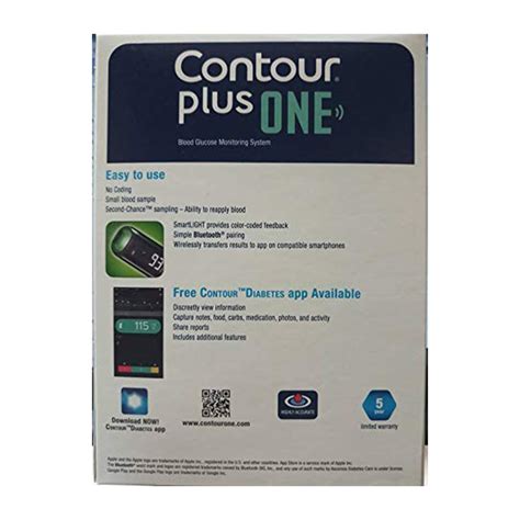 Contour Plus One Meter – Bawa Pharmacy Mayiladuthurai