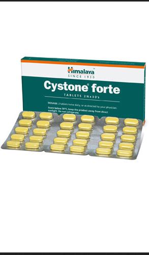 Цистон Форте (Cystone Forte Tablet) — Ayur-life