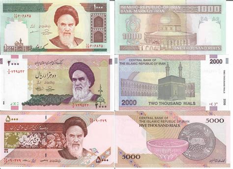 Iran 0 D 1992 2013 Banknote Geldscheine 1000 2000 5000 Rials Unc 3