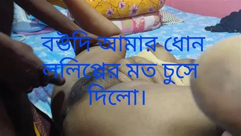 Free Xxx Romantic Porn Videos XHamster