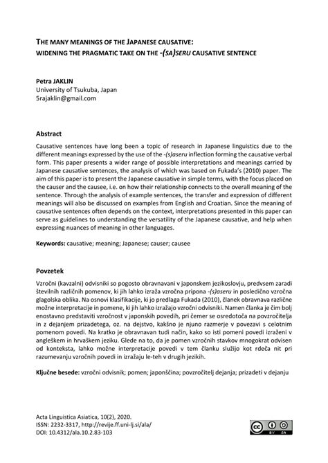 Pdf The Many Meanings Of The Japanese Causative