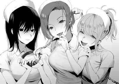 Sakusei Byoutou No E Nhentai Hentai Doujinshi And Manga