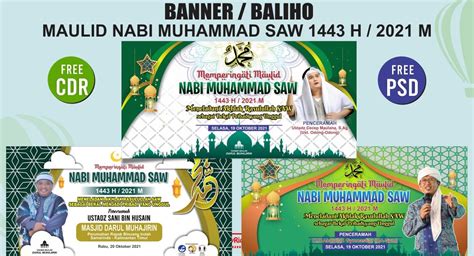 Free 3 Desain Banner Backdrop Maulid Nabi Muhammad SAW 1443 H Free CDR