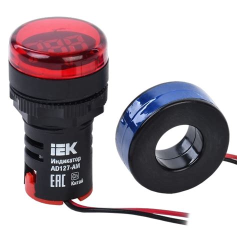 Индикатор значения тока AD127-AM 0-100А 50-500В АС IP40 ИЭК - купить ...