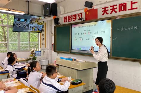 泉州市第二实验小学：以学情为基础 用好做活5g专递课堂新闻中心中国网