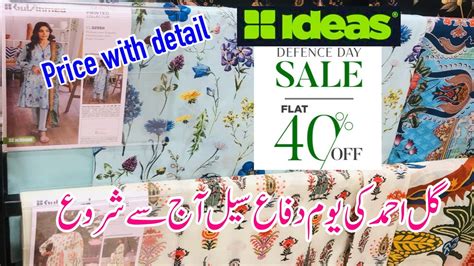 Gul Ahmed Defence Day Sale 2023 Gul Ahmed Flat 40 Off Lawn Sale