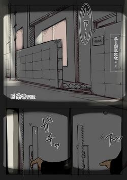 COMITIA Omake Manga Nhentai Hentai Doujinshi And Manga