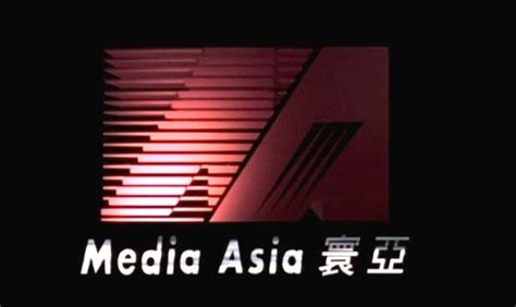 Media Asia Film Distribution Company Limited