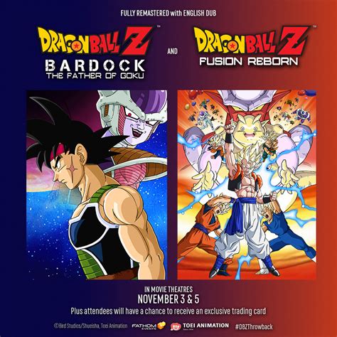 dragon ball reborn