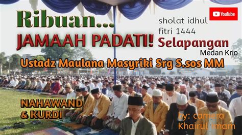 IMAM SHOLAT IDUL FITRI 1444 2023 PALING TERMERDU ALUNAN AYAT AL QURAN