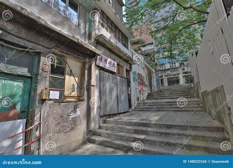 wa  fong west hong kong    editorial photo image  life