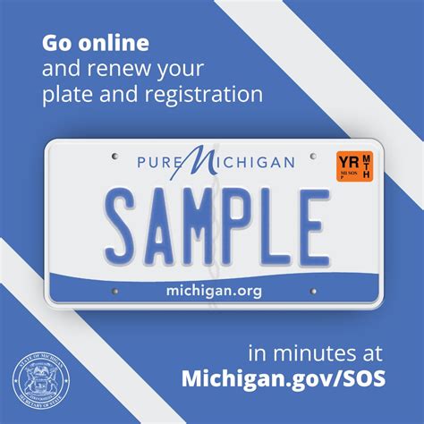 Visit... - Michigan Secretary of State's Office | Facebook