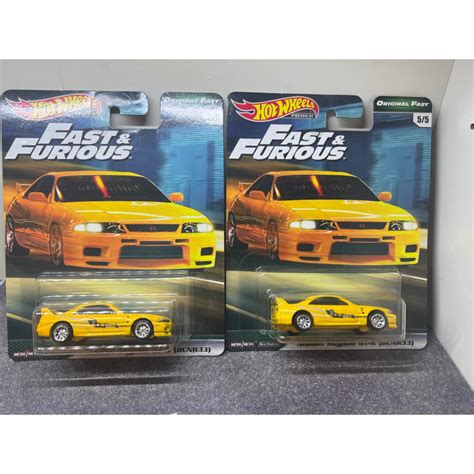全新未拆 風火輪 hot wheels 玩命關頭 日產 Nissan 天際線 skyline GT R 膠胎 蝦皮購物