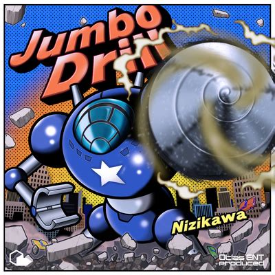 jumbo drill remywiki