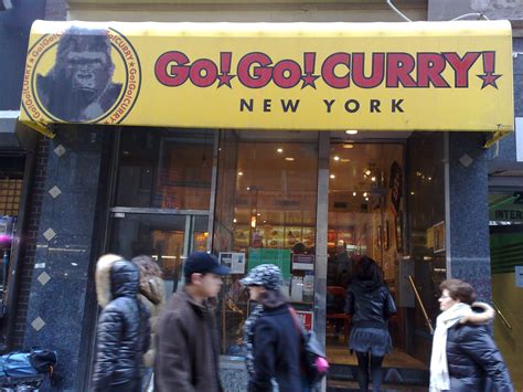 Go! Go! Curry! Restaurant Review - Mr. Hipster