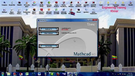 instal mathcad zewery