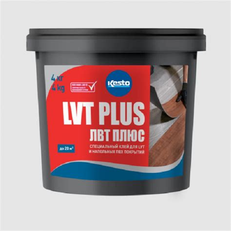 Kesto lvt plus клей для виниловых покрытий — ELECORD