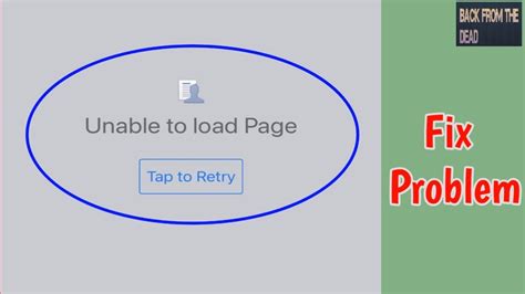Unable To Load Requested Page Traduzir