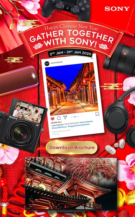 Sony Malaysia