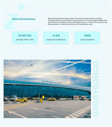 Airport Domodedovo Redesign | UX/UI on Behance