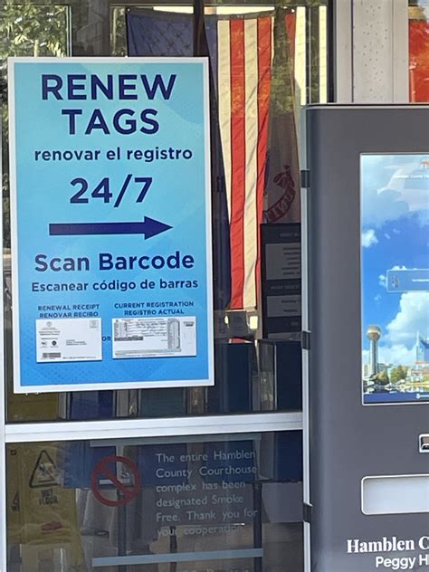 New way to renew vehicle registration available to Hamblen County, TN