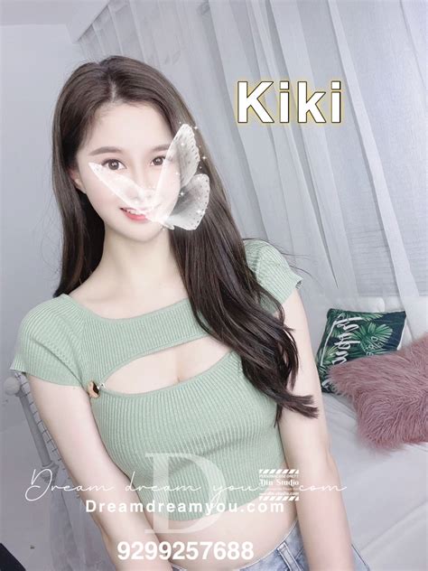 Dream Dream You Schedule & Announcements 929-925-7688 | Page 13