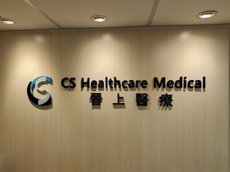 Patients are sharing their ease with the Labcorp login results 15