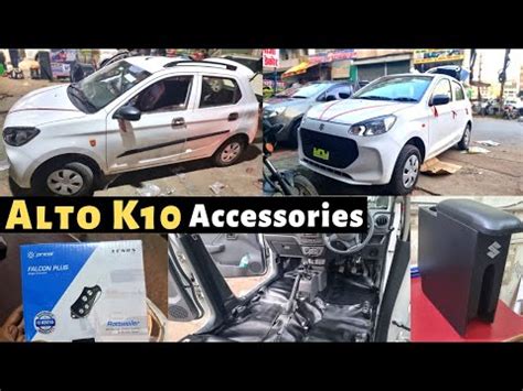 maruti suzuki alto  full accessories installation
