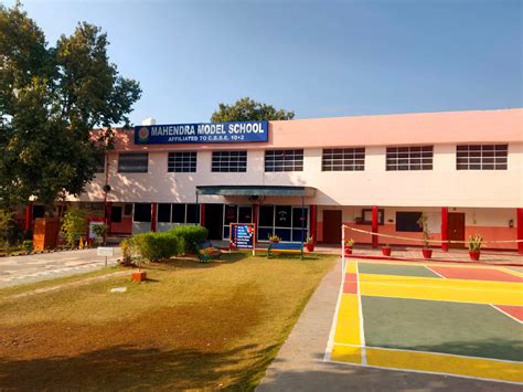 Model School Rohtak