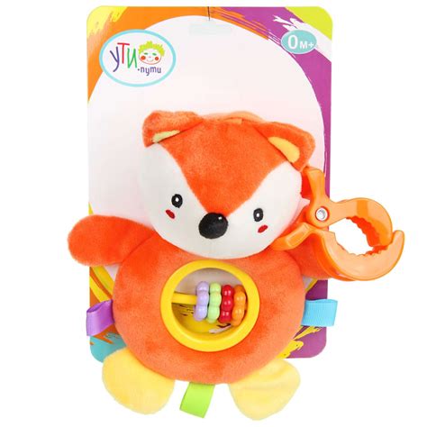 Подвеска Ути Пути лисенок купить по цене 667 ₽ в интернет-магазине ...